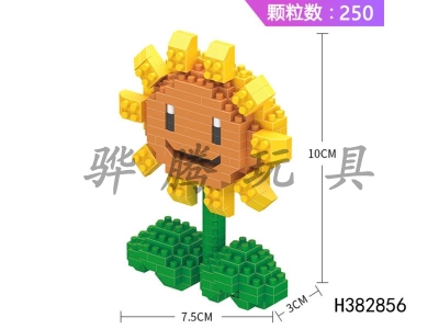 H382856 - Sunflower blocks