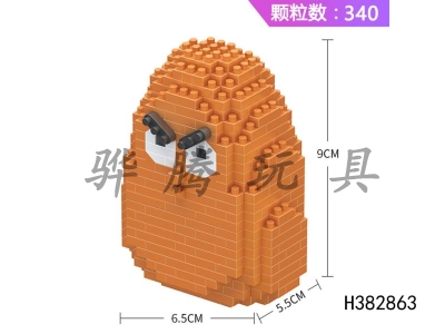 H382863 - Nut blocks