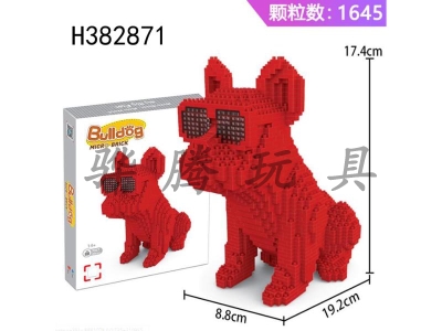 H382871 - Red Bulldog block