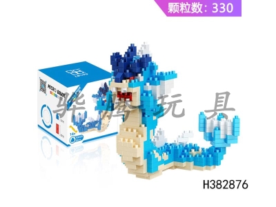 H382876 - Baolilong 330 PCs building blocks