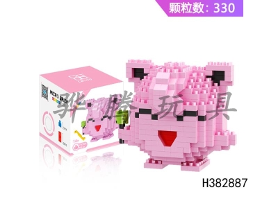 H382887 - Pangding 330 PCs building blocks