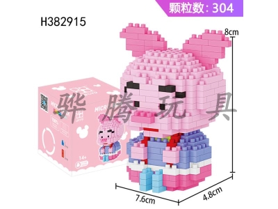 H382915 - Little pig block