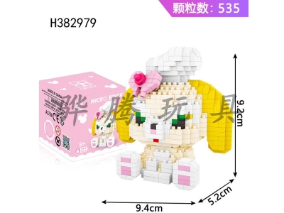 H382979 - Keqian building block