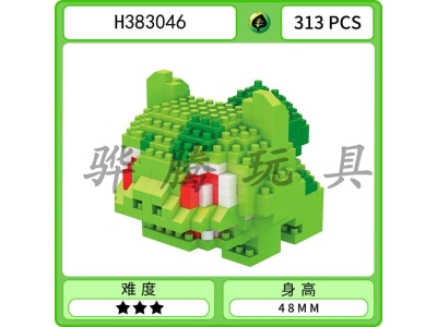 H383046 - 313pcs building blocks for Miao frog seeds
