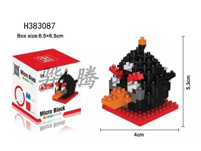 H383087 - Angry birds
