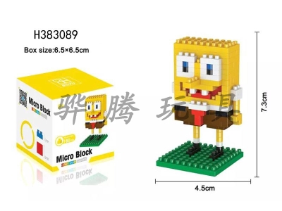 H383089 - Sponge baby 160pcs building blocks