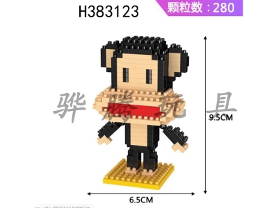 H383123 - Big nosed monkey