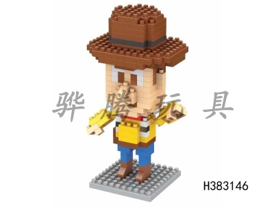 H383146 - Toy Story