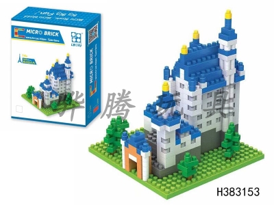 H383153 - 520pcs building blocks for Swan Castle