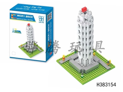 H383154 - 530pcs building blocks for Pisa Tower