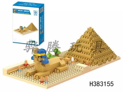 H383155 - Sphinx 300pcs building blocks