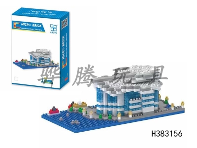 H383156 - 560pcs building blocks for HKCEC