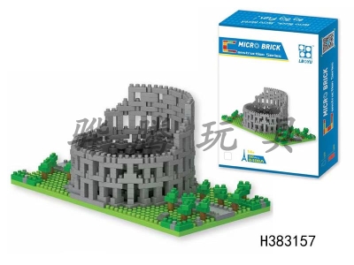 H383157 - 590pcs building blocks for Colosseum