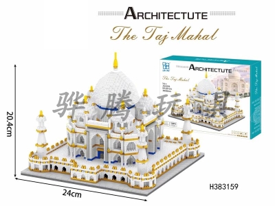H383159 - 4K Taj Mahal 4030 PCs building blocks