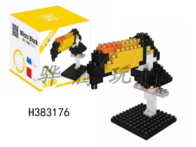 H383176 - 110pcs building blocks