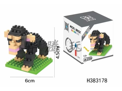 H383178 - Chimpanzee 100 pcs building blocks
