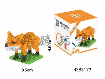 H383179 - Fox 123pcs building blocks