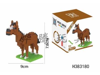 H383180 - Horse 130pcs building blocks