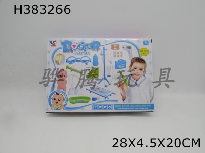H383266 - Medical appliance family series