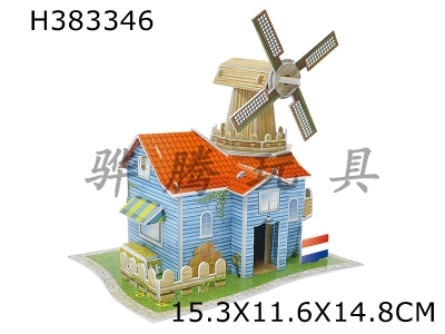 H383346 - Dutch ranch puzzle