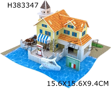 H383347 - Italian style wharf puzzle