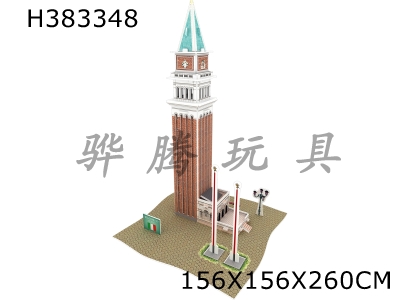 H383348 - Italian style - a mosaic of the bell tower of San Marco