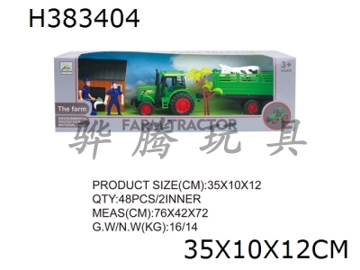 H383404 - Farmer Set