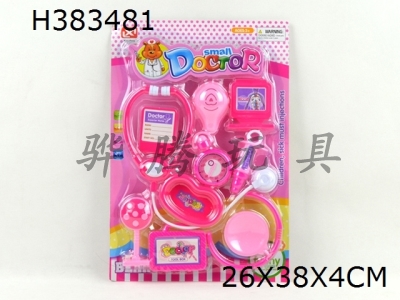 H383481 - Dr. Xiong suit three dimensional small board blister
