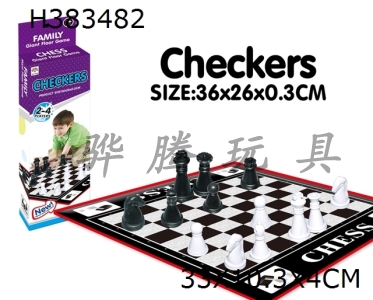 H383482 - International checkers