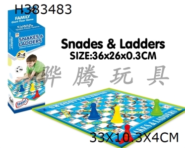 H383483 - Snake chess