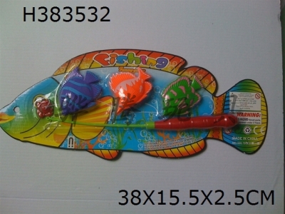 H383532 - Fish shape suction board fishing