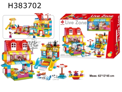 H383702 - Happy family big granule building block 210pcs