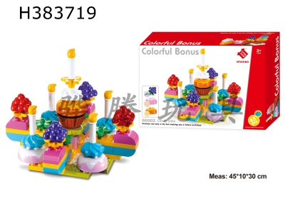 H383719 - Candy cake large grain building blocks 65pcs