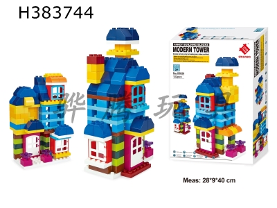 H383744 - 122pcs building blocks