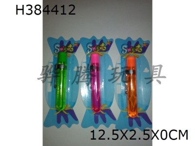 H384412 - 20ml magic bubble pen