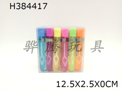 H384417 - 24 magic bubble pens