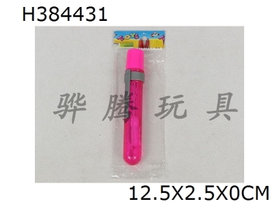 H384431 - Pen shaped bubble water