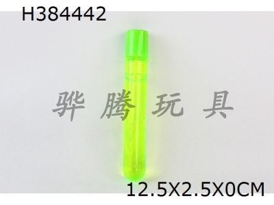 H384442 - 21ml magic bubble pen