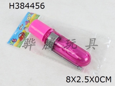 H384456 - 12ml magic bubble pen