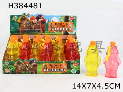 H384481 - 130ml bear bubble water 24 bottles