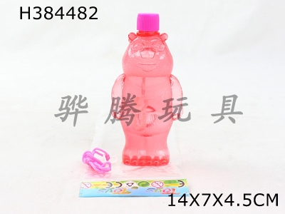 H384482 - 130ml bear bubble water