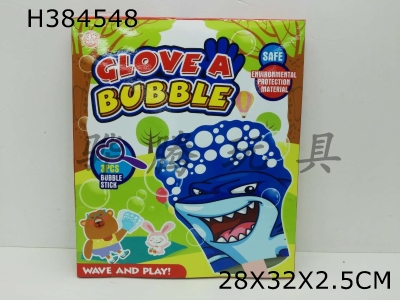 H384548 - Animal bubble gloves (with 2 bags of 75ml bubble water)
