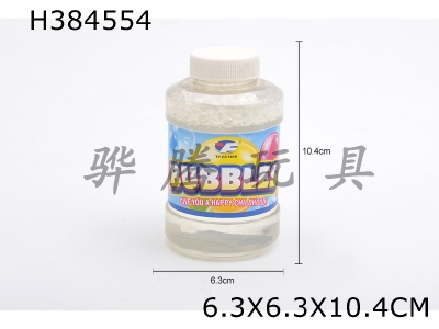 H384554 - 200ml bubble water