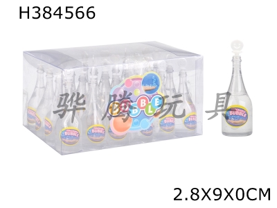 H384566 - 24 bottles of non breaking champagne bubble water