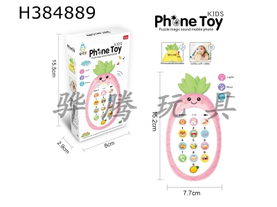 H384889 - Light music simulation pineapple gum Baby Mobile Phone (womens)