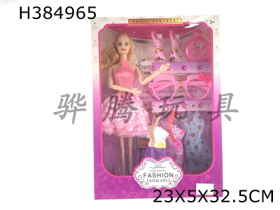 H384965 - 11 inch 9-joint Barbie