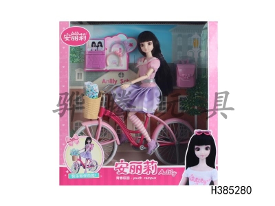 H385280 - Anli Doll - youth campus