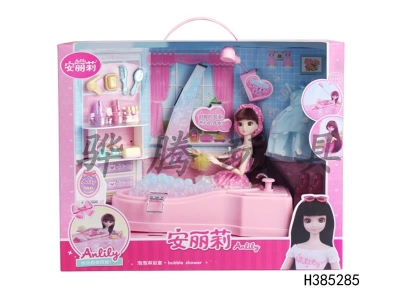 H385285 - Lily Doll - bubble shower