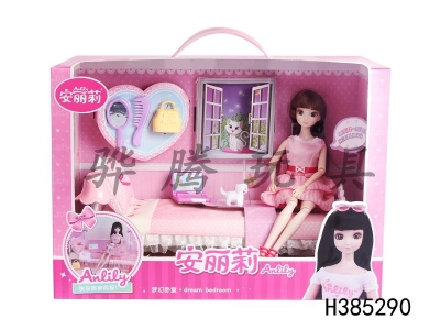 H385290 - Lily doll dream bedroom