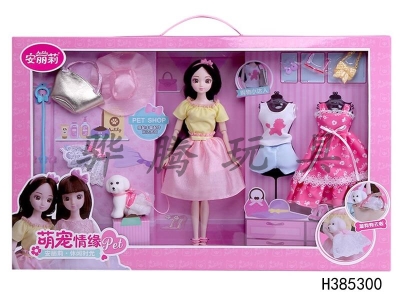 H385300 - Lily Doll - leisure time